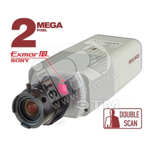 Видеокамера IP корпусная день/ночь ИК 2Мп, 1/2.8 КМОП SONY Exmor R C/CS - Beward