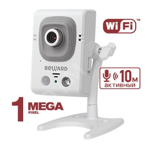 Видеокамера IP серия B B12CRW 2.5 мм 1 Мп (B12CRW 2.5) - Beward