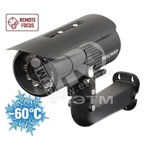 Видеокамера IP серия B B2710RZK 2.8-11.0мм (B2710RZK) - Beward