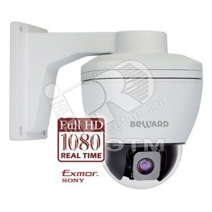 Видеокамера IP PTZ B55-5H-B220 (B55-5H-B220) - Beward