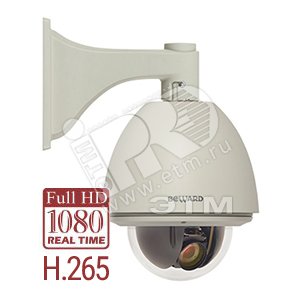 Видеокамера IP 2Мп купольная скоростная с защитой IP66 - Beward