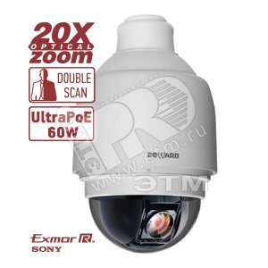 Видеокамера IP уличная купольная с механическим ИК-фильтром (BD134P Zoom 20х оптич) - Beward