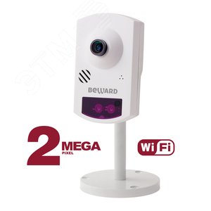 Видеокамера IP серия BD BD43CW 12 мм 2 Мп (BD43CW 12) - Beward