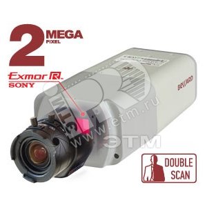 Видеокамера IP 2Мп с механическим ИК-фильтром (BD5260 C/CS) - Beward