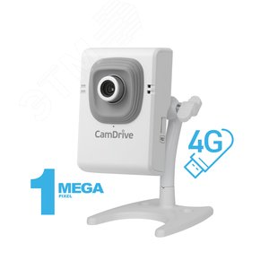 Видеокамера IP 1 Мп, 1/4 КМОП объектив 2.5мм Н.264 1280x720 ИК-фильтр 4G модульѕвстроенный активный микрофон CamDrive - Beward