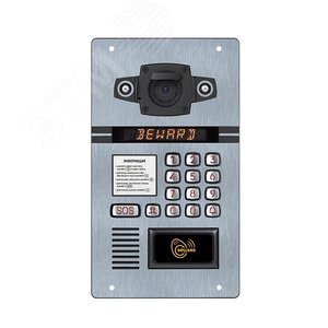 Домофон SIP DKS850230 (DKS850230) - Beward