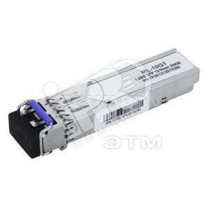 SFP модуль (SFP-1G-20K) - Beward