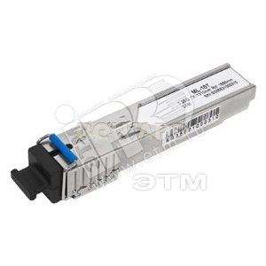 SFP модуль одноволоконный  WDM (ML-10T) - Beward