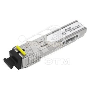 SFP модуль одноволоконный  WDM (ML-30R) - Beward
