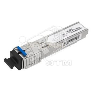SFP модуль одноволоконный  WDM (ML-30T) - Beward