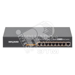 Оборудование сетевое ST-810HP (ST-810HP) - Beward