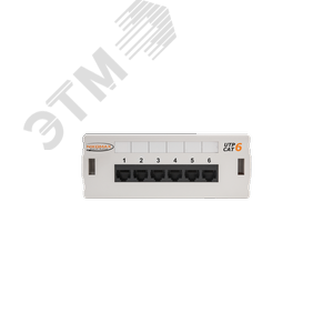 Патч-панель настенная 6 портов Кат 6 RJ45/8P8C UTP светло-серая - NIKOMAX