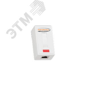 Настенная розетка 1 порт Кат.5e RJ45/8P8C