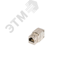 Модуль Keystone, Кат.8, RJ45/8P8C, самозажимной, экран., металлик - NIKOMAX/NIKOLAN