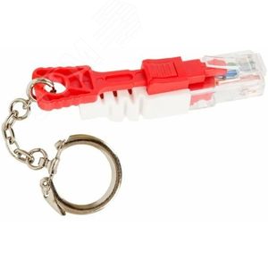 Заглушка с замком для портов RJ45 - NIKOMAX
