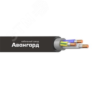 Кабель ВВГнг(А)-FRLSLTx 3х2.5 0.66 - АВАНГАРД