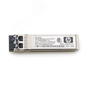 Трансивер-модуль HPE Aruba 1G SFP RJ45, 100m Cat5e XCVR J8177D (J8177D) - HPE