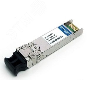 Трансивер HP X130 10G SFP+ LC SR Transceiver (eq.0231A0LG) JD092B (JD092B) - HPE