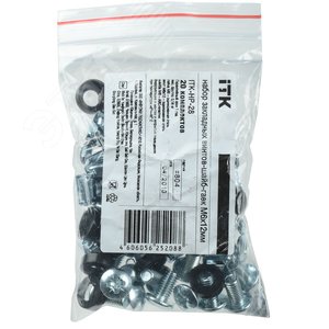 Комплект винтов-гаек-шайб для крепления на 19' профиль (шайба_гайка_винт) 2