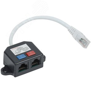 Разветвитель (Y-адаптер) кат. 5Е 2xRJ45-1хRJ45 - IEK (ИЭК)