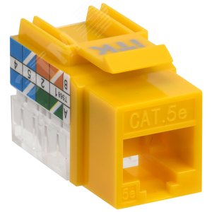 Модуль ITK Keystone Jack кат.5E UTP 110 IDC 90град жёлтый (CS1-1C5EU-11-05) - ITK