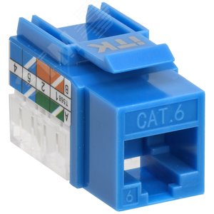 Модуль Keystone кат.6 UTP 110 IDC 90град син