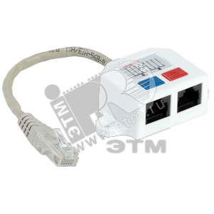 Разветвитель ITK кат.5Е 1RJ45-2xRJ45, белый - IEK (ИЭК)