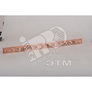 Шина заземления 483х25мм