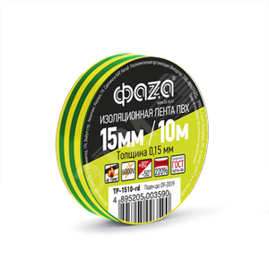 Изолента ПВХ ФАZА 15мм * 10м желто-зеленая, ФАZА - Jazzway