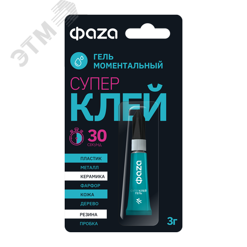 Супер-клей ФАZА GGl-3x1 Гель 3г BL-1 - фото 2
