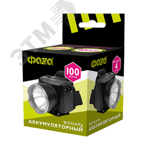 Фонарь AccuFH7-L1W-bk (черн.) - фото 5