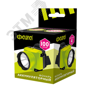 Фонарь AccuFH7-L1W-gn (зел.) - фото 2