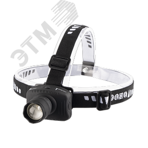 Фонарь светодиодный, налобный H2-L1WZ-3AAA-bk (1W LED, zoom) черн. - фото 3