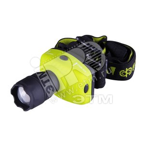 Фонарь светодиодный налобный H2-L1WZ-3AAA-gn(1W LED. zoom) зеленый - Jazzway