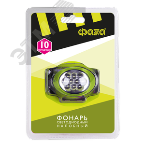 Фонарь ФАZА H4-L10-gn (зел.) - фото 2
