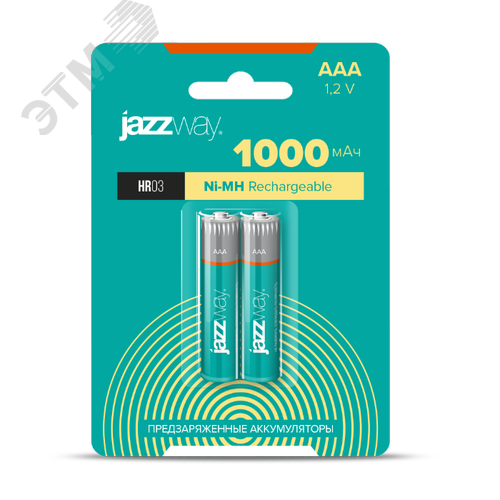 Набор аккумуляторных батарей AAA 1000мАч BL-2 - Jazzway