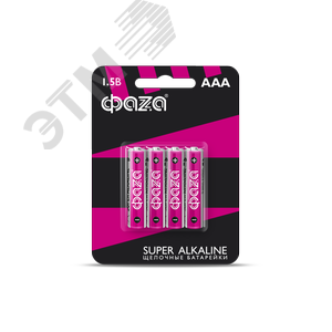 Элемент питания LR03 (AAA) Super Alkaline блистер, 4 шт. - Jazzway