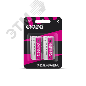 Элемент питания LR14 Super Alkaline, блистер, 2шт. - Jazzway