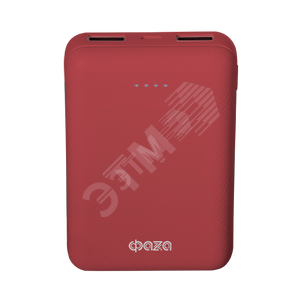 Аккумулятор PowerBank 10000мАч. 2 USB выхода (1.0Аи 2.1А) красн. - Jazzway