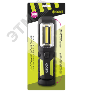 Фонарь многофункциональный WL2-L3W/05W-gn (черно-зелен.) с магнитом и крючком 2АА - фото 5