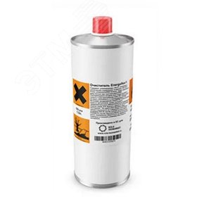 Разбавитель/очиститель клея Energopro 1,0 л - ROLS ISOMARKET