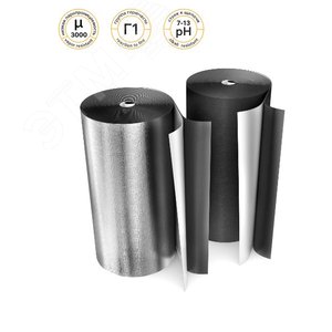 Теплоизоляция трубка Энергофлекс Black Star 12/6 2м 2