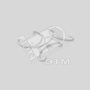 Зажимы Энергофлекс для теплоизоляции 100шт. - ROLS ISOMARKET
