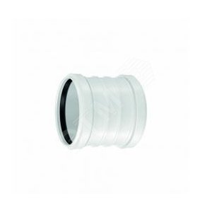 Муфта с упором 50 белая (1000226) - Uponor