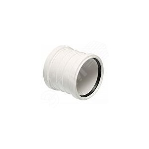 Муфта надвижная 110 белая (1000231) - Uponor