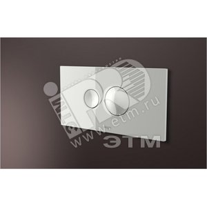Кнопка смыва Visign for Style10 пластик пергамон/камея модель 83151 (596330) - VIEGA