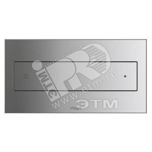 Кнопка смыва Visign for Style12 пергамон/камея для Visign2 модель 83321 (597269) - VIEGA