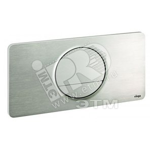 Кнопка смыва Visign for Style13 пластик матовая хром для бачков Visign2 с 2-х объемным смывом модель 83331 (654528) - VIEGA