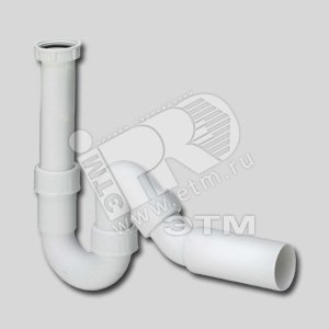 Сифон трубный 1‘1/2 х 50 для моек/отвод 45 град. модель 798520 (102821) - VIEGA