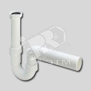 Сифон трубный 1‘1/2 х 40 для моек горизонтальный отвод модель 7985 - VIEGA